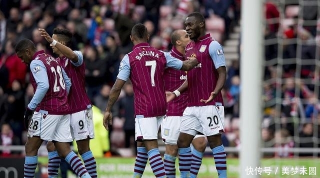 皇马战毕巴全场数据：皇马8射正进3球，控球率接近64开（皇马战毕巴数据：8次射正3球入账，控球率近64%）