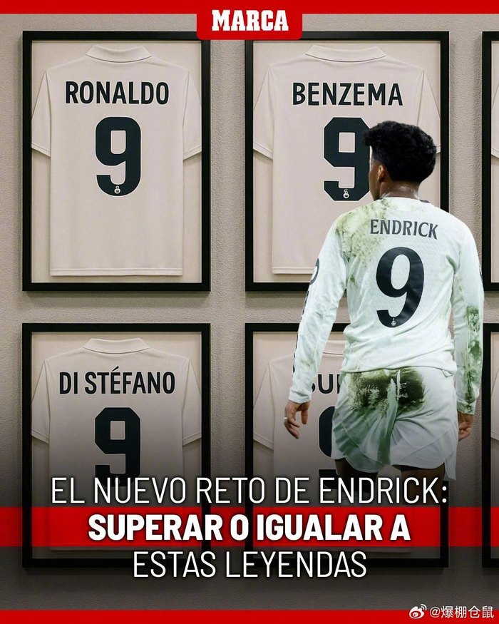 世界足球最经典 10 场决赛