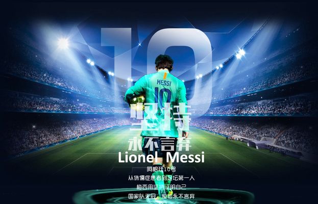 巴萨官方：欧冠对法鹰为高风险，将启动客队球迷安全管控预案（巴萨官宣：欧冠对阵法鹰被列为高风险，将启动客队球迷安保预案）